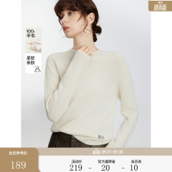 ELLE 100%绵羊毛 高领毛衣 米白 L