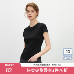 范思蓝恩 修身显瘦正肩圆领T恤 黑色 M