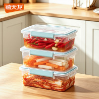 禧天龙 泡菜密封盒子食品级冰箱专用收纳咸菜腌菜罐辣白菜保鲜盒密封盒 1.5L3个装
