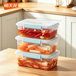 禧天龙 泡菜密封盒子食品级冰箱专用收纳咸菜腌菜罐辣白菜保鲜盒密封盒 1.5L3个装