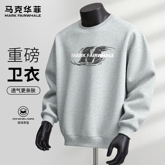 马克华菲 重磅棉圆领卫衣 灰 XL