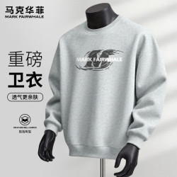 马克华菲 300g重磅纯棉圆领卫衣男女同款