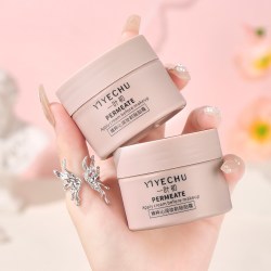 瞬妮 一叶初精粹沁润妆前贴贴霜补水保湿滋润轻薄隐形毛孔无色水润清透