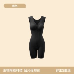 曲线主义 拉链强塑收腹提臀连体衣女无痕美体显瘦紧身塑形衣26秋冬