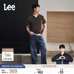 Lee 762系列 宽松直筒牛仔裤 深蓝色 31码