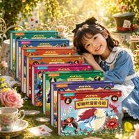 世界经典名著3D立体剧场书 儿童3d立体翻翻书3-6-8岁