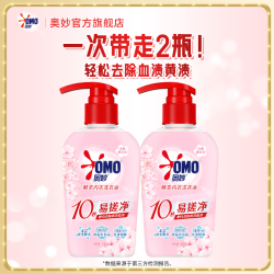 奥妙 内衣洗衣液 300g