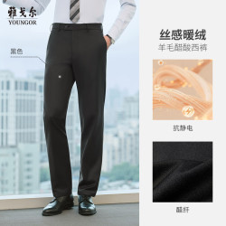 雅戈尔 休闲裤男混纺面料男士休闲直筒裤舒适挺括新品合款 黑色VCHX319914AWA
