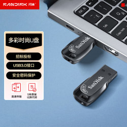 闪迪 至尊高速系列 酷邃 CZ410 USB 3.0 U盘 黑色 64GB USB-A
