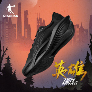 乔丹 飞影PB5.0 男款碳板跑鞋
