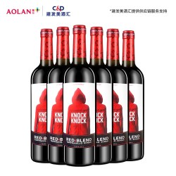 奥兰 小红帽 瓦伦西亚干型红葡萄酒