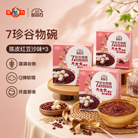 多力 多谷力7珍谷物碗 陈皮红豆沙味168g*3碗