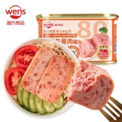 温氏 经典午餐肉罐头 198g 肉含量≥80%