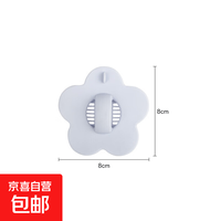 京喜自营-专用品牌 硅胶花朵水池塞洗手盆防堵过滤毛发下水器通用翻板固定器卫生间 花朵地漏垫