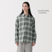MUJI无印良品 男式 汉麻水洗长袖衬衫 男士男装衬衣男款秋季