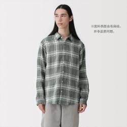 無印良品 MUJI 无印良品 男式 汉麻水洗长袖衬衫 男士男装衬衣男款秋季