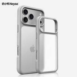 奶小鸭 NEYAA）适用苹果18Pro手机壳 iPhone18Pro保护套