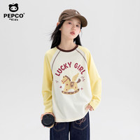 小猪班纳 女童秋季长袖打底衫上衣