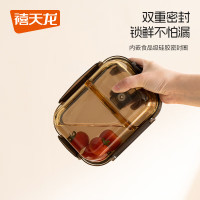 禧天龙 玻璃保鲜盒微波炉饭盒上班族学生带饭餐盒冰箱收纳盒可进洗碗机 长方形2分隔1067ml
