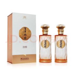 叙府 52度 浓香型白酒 500ml 两瓶 礼盒装