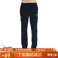 探拓 者 PS7053 男子速干裤 黑色 XXXL