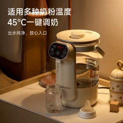 zemkon 德国养生壶电热水瓶家用台式饮水机K30A 电热水壶恒温壶烧水壶