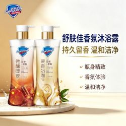 舒肤佳 沐浴露微醺暖夜栗香奶咖果酸水润清洁持久留香净透正品