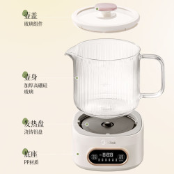 美的 恒温 养生壶 多功能煮茶壶 1L