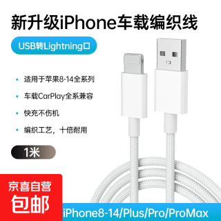 快充线type-c充电线6A闪充适用于华为vivo荣耀OPPO/三星手机快充数据线1米多种长度选择
