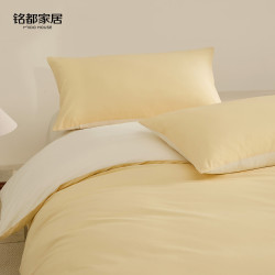 MIDO HOUSE 铭都床上四件套60支纯棉加厚秋冬磨毛床单被套嫩鹅黄1.5m床单款