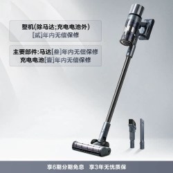 Panasonic 25年吸尘器家用大吸力无线小型手持车载A31H