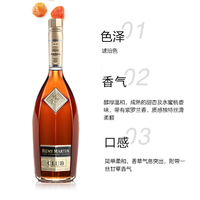 人头马 优质香槟区干邑白兰地口感丰富浓郁强烈精美包装 人头马CLUB 1L*2瓶