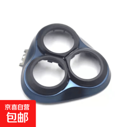 适用飞科剃须刀配件fs901 903 920 922  923头盖刀头整头 适用飞科901/923头盖