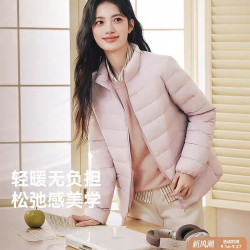 雪中飞 女式立领短款轻薄羽绒服