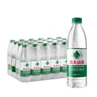 农夫山泉 绿瓶水饮用纯净水550ml*24瓶装塑膜装