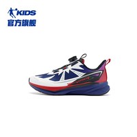 乔丹 童鞋 跑步鞋2026春秋款网面青少年运动鞋