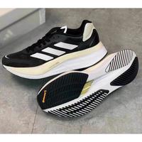 百亿补贴：adidas 新款ADIZERO BOSTON 10女子休闲运动跑步鞋H67515