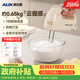 奥克斯 打蛋器电动家用手持可立式小型大功率 DH133-2
