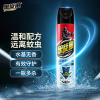 black swirl-wind 杀虫气雾剂 水基无香型 500ml