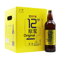 中秋送好礼：燕京啤酒 燕京9号原浆白啤 726ml*9瓶