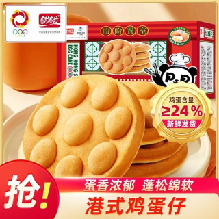 盼盼 港式鸡蛋仔蛋糕420g