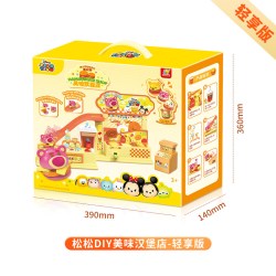 高乐 迪士尼松松DIY美味汉堡店 过家家仿真玩具