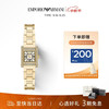 EMPORIO ARMANI 手表女士 满天星小方表系列时尚女腕表 生日礼物AR11663
