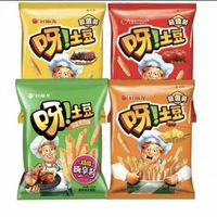 好丽友 呀！土豆 薯条 超值嗨享装 130g 量大实惠