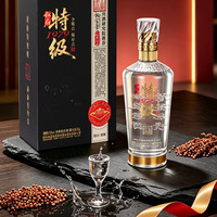 叙府 特级酒 52度浓香型白酒 500mL 1瓶