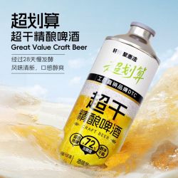 轩博 聚惠造超干全麦(干爽不腻不腹胀)精酿啤酒1L*6一整箱