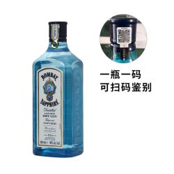 百加得 孟买蓝宝石金酒500ml 金汤力原装进口洋酒