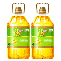 福临门 食用油 玉米清香食用植物调和油5L*2 中粮出品