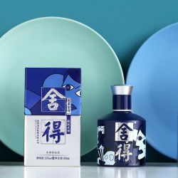 舍得 多款组合 酒类套装 小酒组合 52度100ml*4瓶+荣耀52度100ml