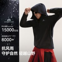 88VIP：拓路者 3L硬壳冲锋衣男女户外防水登山外套